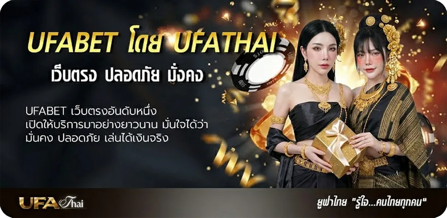 Banner 30รับ100 ทํา 300 ถอน 200 twitter แนะนำ — แทงบอลออนไลน์ คาสิโน หวย มวย สล็อต ครบวงจร