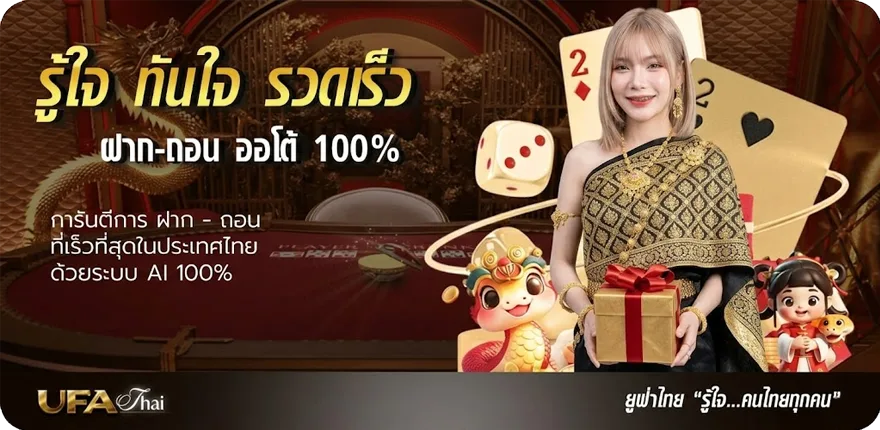 โปรโมชั่น 30รับ100 ทํา 300 ถอน 200 twitter ใหม่ — โปรโมชั่นสมาชิกใหม่
