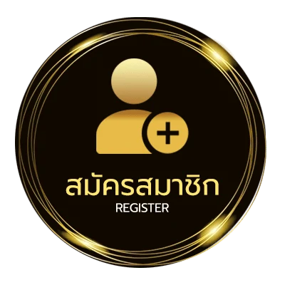 สมัครง่าย 30รับ100 ทํา 300 ถอน 200 twitter ใน 1 นาที