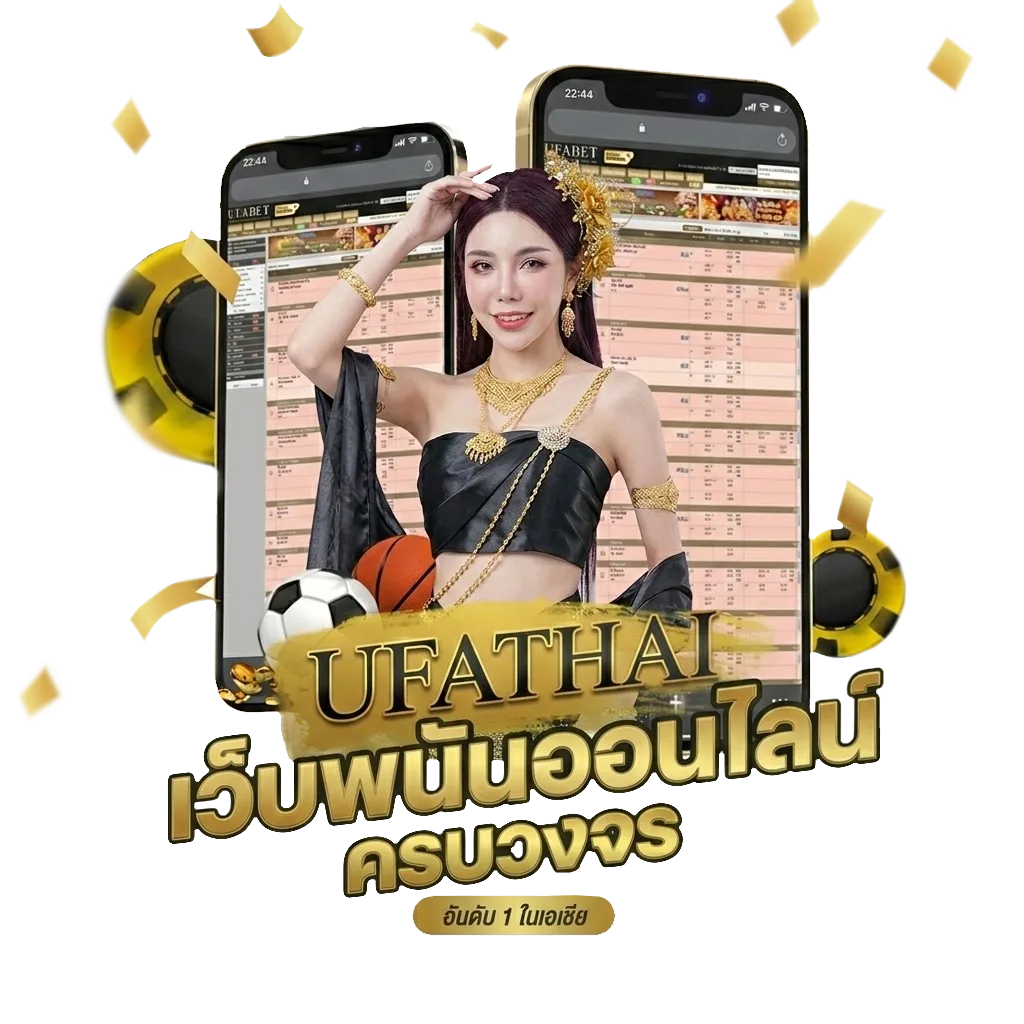 30รับ100 ทํา 300 ถอน 200 twitter โบนัส — สำหรับสมาชิก