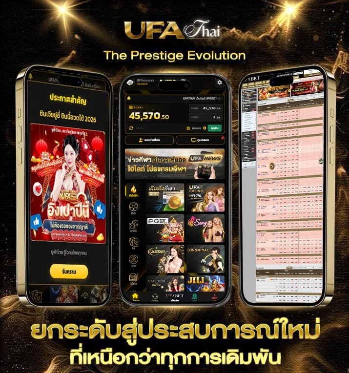 30รับ100 ทํา 300 ถอน 200 twitter  เว็บตรง UFABET